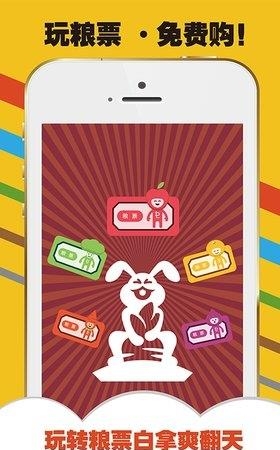 易家农户
