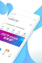 有鱼社保管家