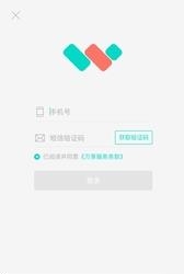 万享宝