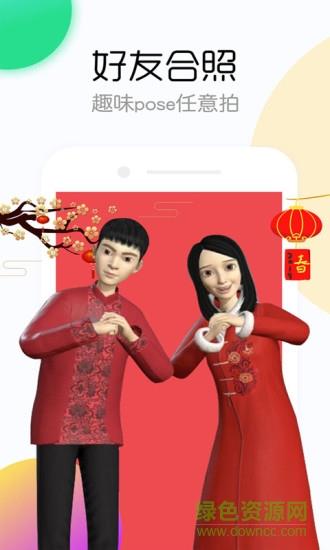 看说听唱  v7.0.9.0图1