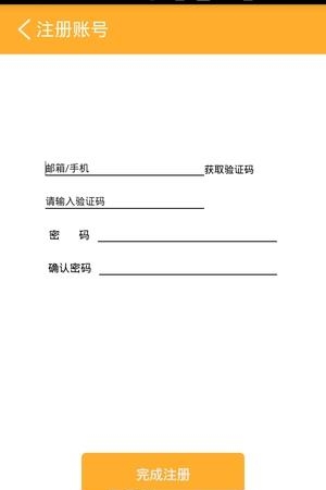 锐风智暖