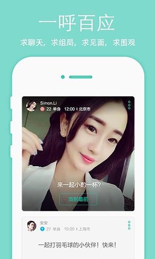 lesdo  v2.5.2图5