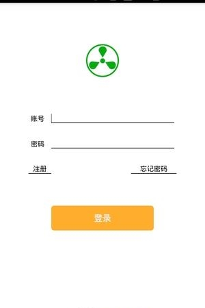 锐风智暖  v1.0图1
