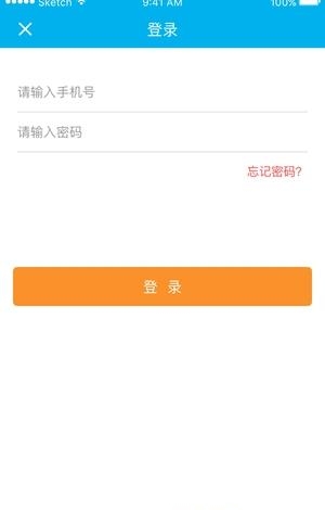 家乐帮管家