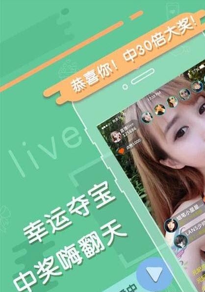 优艺手机版  v5.7图4