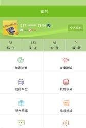 猫大叔