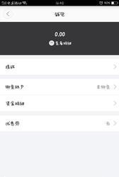 酒先上