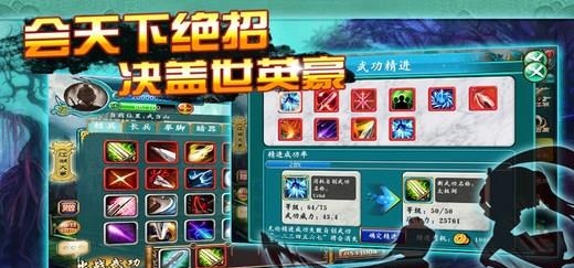 煌普中医  v2.0.3图2