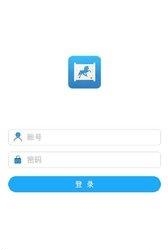 招贤馆  v1.3.1图2