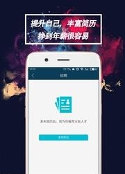 涂装大师  v1.0.1图2