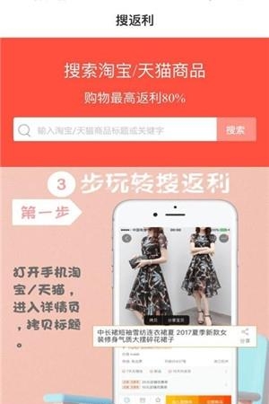 折返街  v1.3.0图2