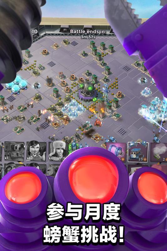 海岛奇兵小米版