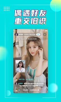 兜在  v2.0.4图3