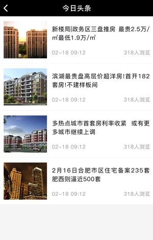 全民聚宝盆  v1.0.1图4