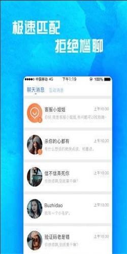 最右边  v1.0.0图2