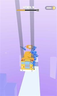 人群巴士(Crowd  v1.0图2