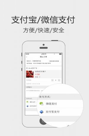 达丰源  v1.0图3