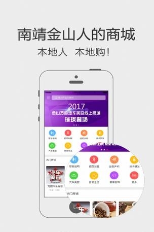 达丰源  v1.0图2