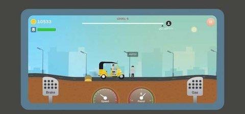 Hill  v1.1图2