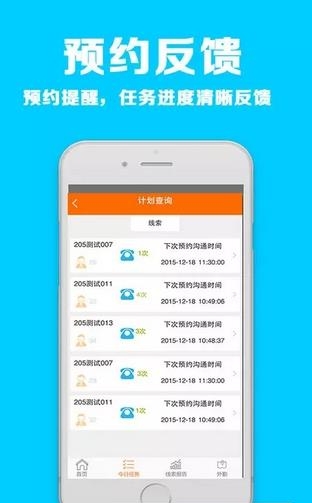 氧嘻嘻  v1.0图1