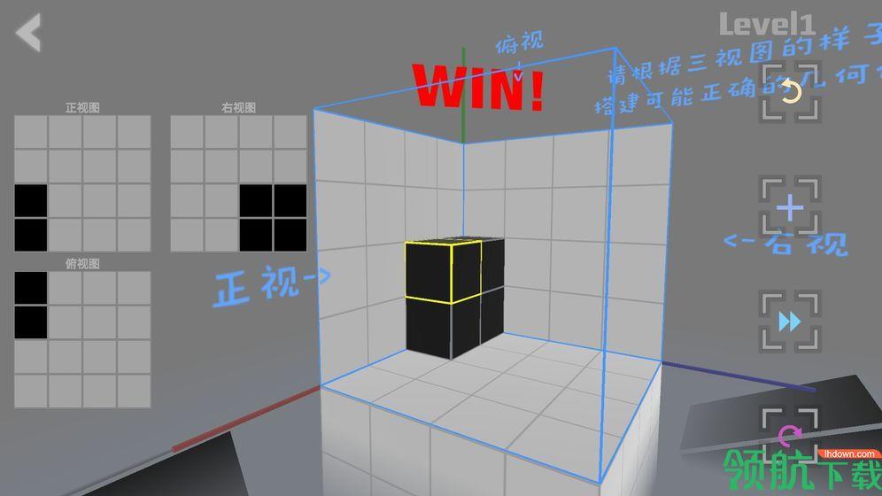 Imaginary  v1.0图4