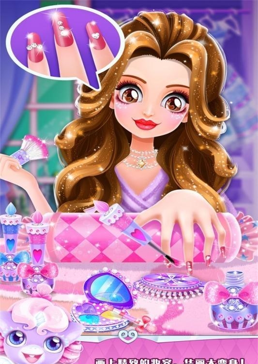 魔法公主礼仪学院九游版  v1.00.03图4