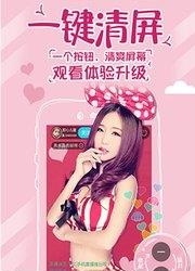 网易CC手机版  v3.3.4图3