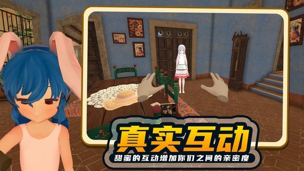 小忍模拟器  v1.0.0图2