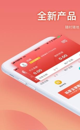 拓展宝工具  v1.11.2图2