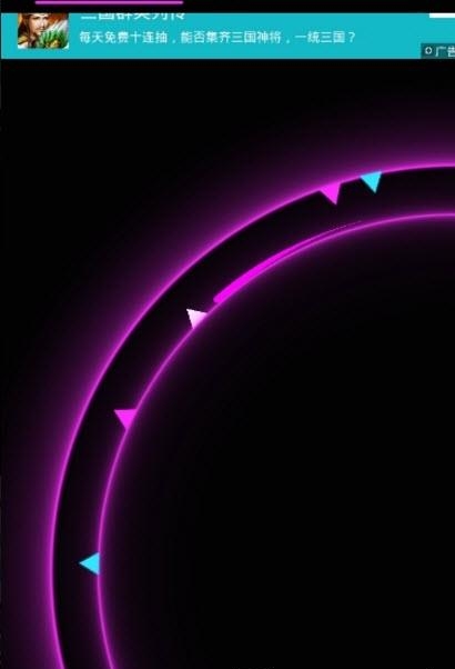 物理星球  v1.0图4