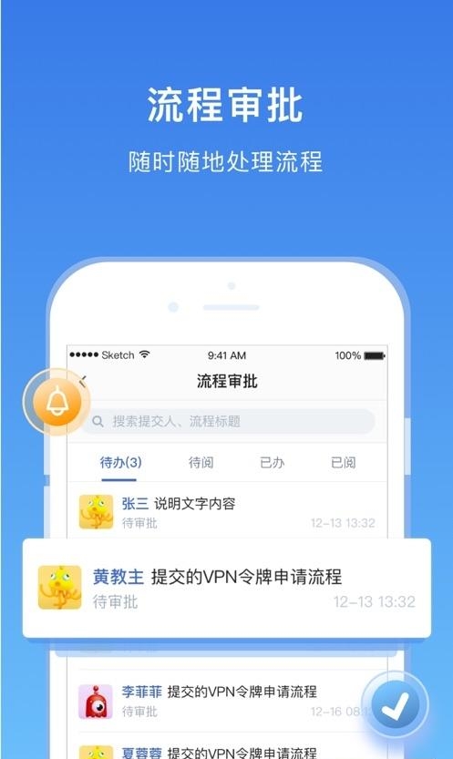 华西168  v3.6.7图3