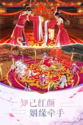 战玲珑2之神魔传说  v1.0图3