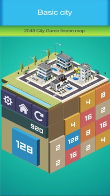 梦幻帝国  v1.0.0图3