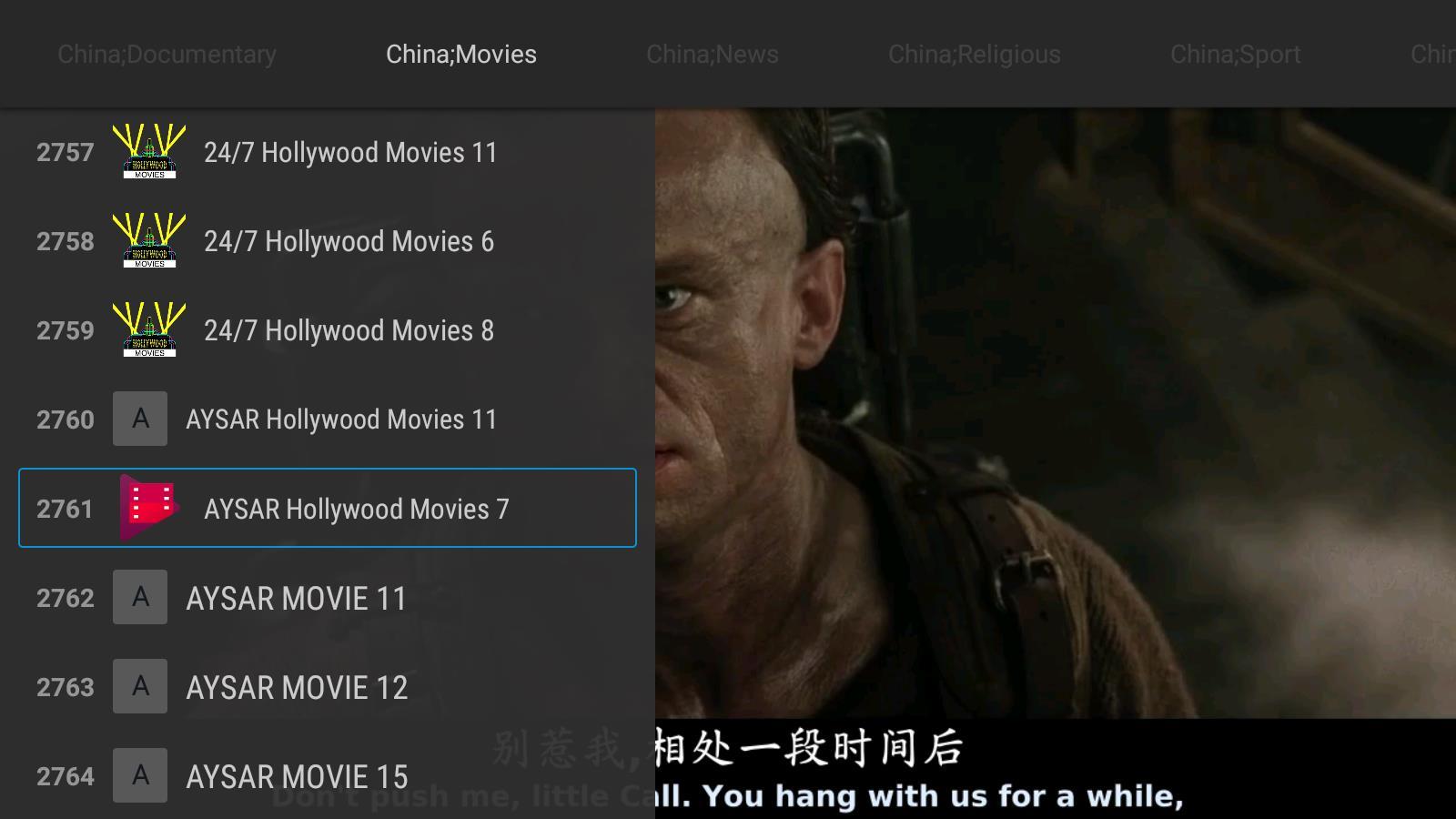 ZalTV直播  v1.2.3图5