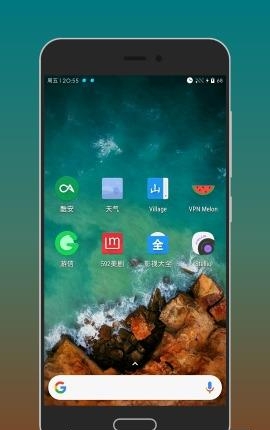 Mocard图标包  v1.1图1