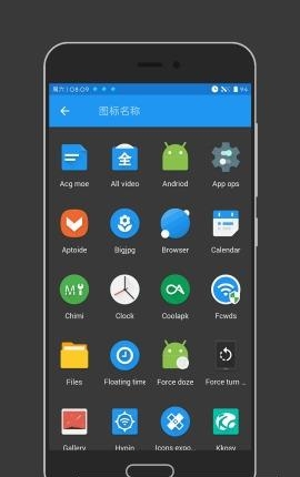 Mocard图标包  v1.1图3