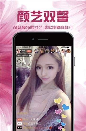 浅玲楼最新版  v5.7图3