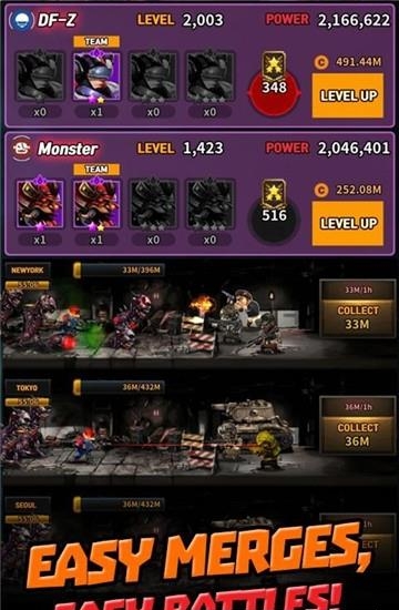 僵尸研究所  v1.2.1图5