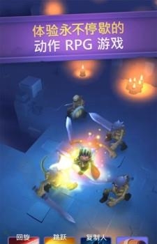 勇闯魔城  v1.0图4