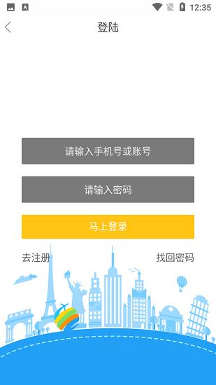 口袋影院最新免费2021  v1.0.3图3