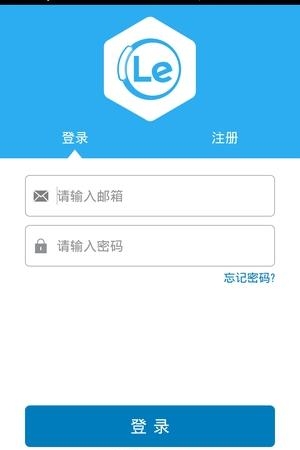 Lenovo Go  v01.00.53图4