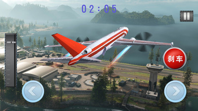 飞行驾驶模拟  v1.0图4