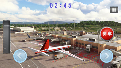 飞行驾驶模拟  v1.0图2