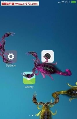 蝎子屏幕恶作剧  v5.4.6图1