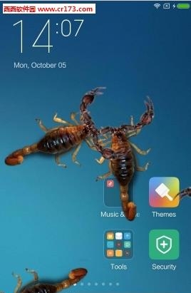 蝎子屏幕恶作剧  v5.4.6图2