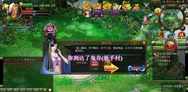 180星王合击打金版v1.80  v1.0图3