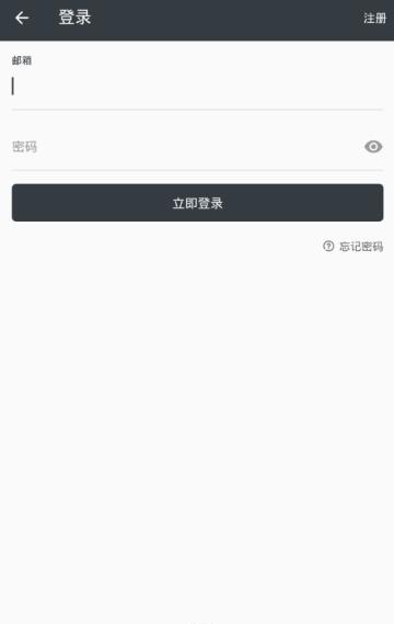 全球热点  v2.1.0图2