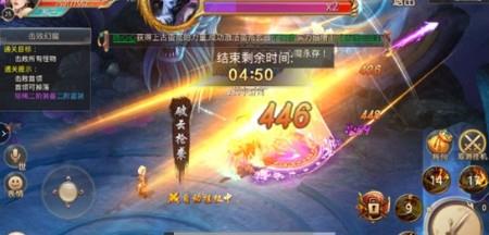 九品元尊  v5.64.0图2