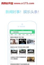 YLMF浏览器手机版  v3.9.9图2