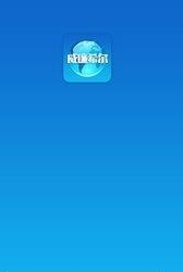 威廉希尔浏览器  v3.0.1图3